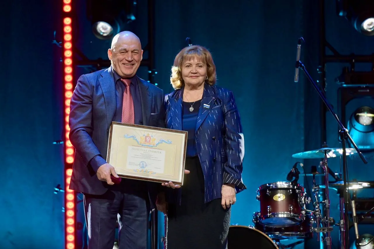 35 лет исполнилось Свердловскому союзу промышленников и предпринимателей 35 лет исполнилось Свердловскому союзу промышленников и предпринимателей