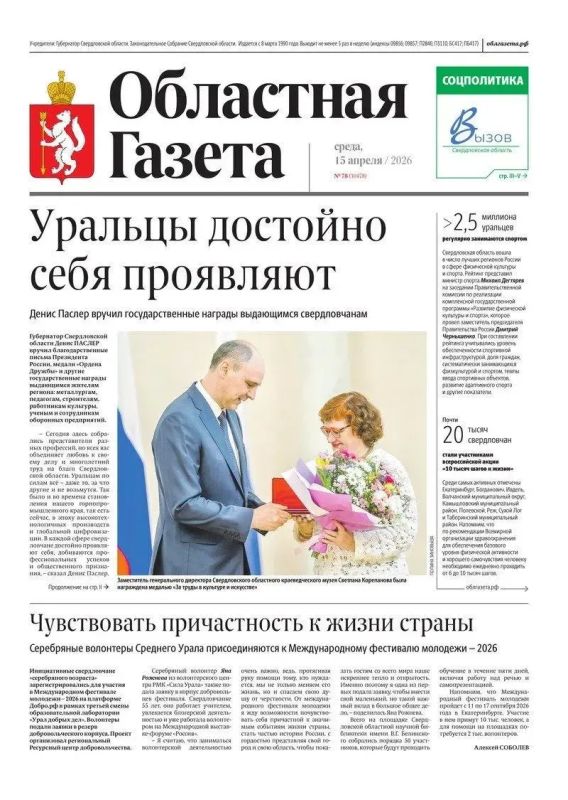 ������ ����, ������!. � ����� ����� ������ �������: ������� �������� ���� ���������: ����� ������ ������ ��������������� ������� ���������� ������������� ����������� �������� �� ����� �������: ��������� ���������...