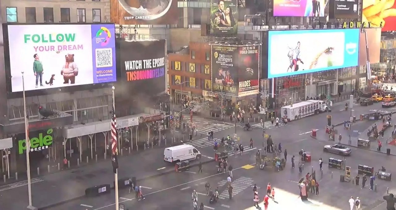 Про Екатеринбург говорят в Нью-Йорке: Международный фестиваль молодежи представили на форуме ООН Про Екатеринбург говорят в Нью-Йорке: Международный фестиваль молодежи представили на форуме ООН