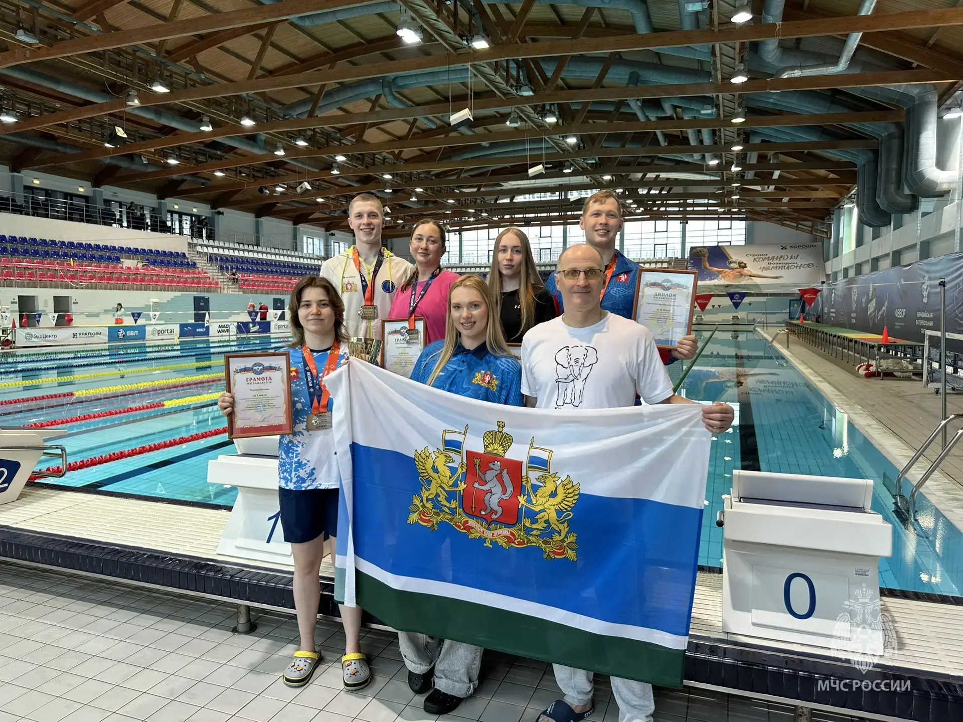 Серебро на кубке МЧС России: Свердловские спасатели-пловцы покорили всероссийский пьедестал