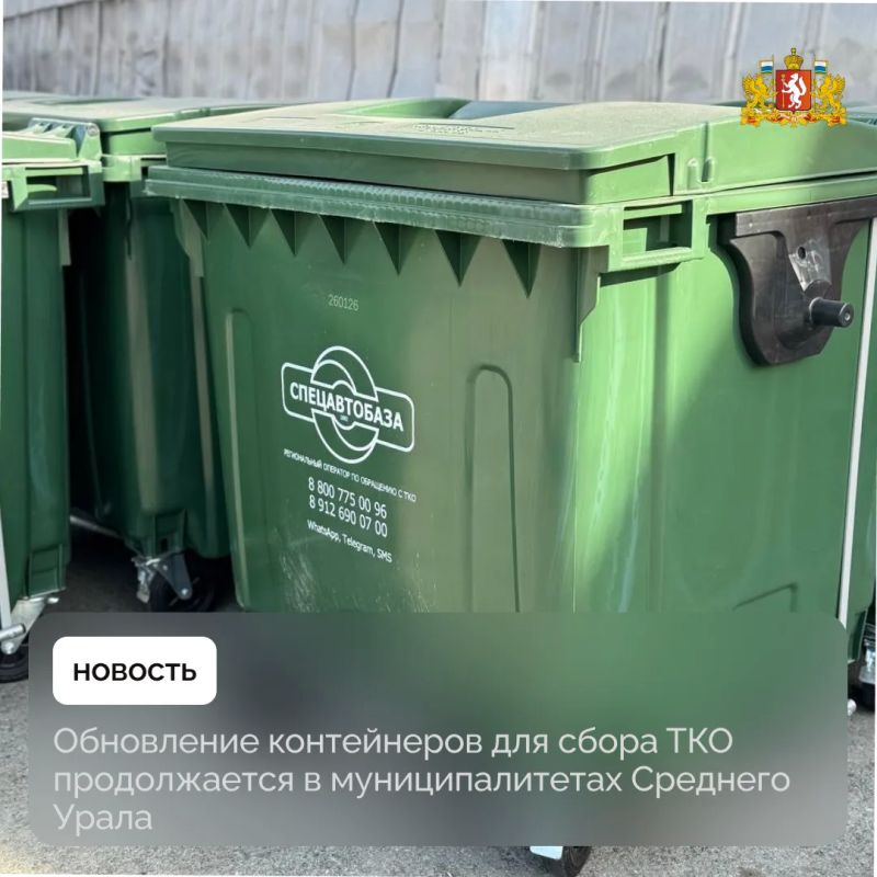 ����� ���������� ��� ����� ������� ������������ ������� ��������� � ����������, ���������� � ���������� ������������� ������, ������� �����, ��������, ������������� � �������