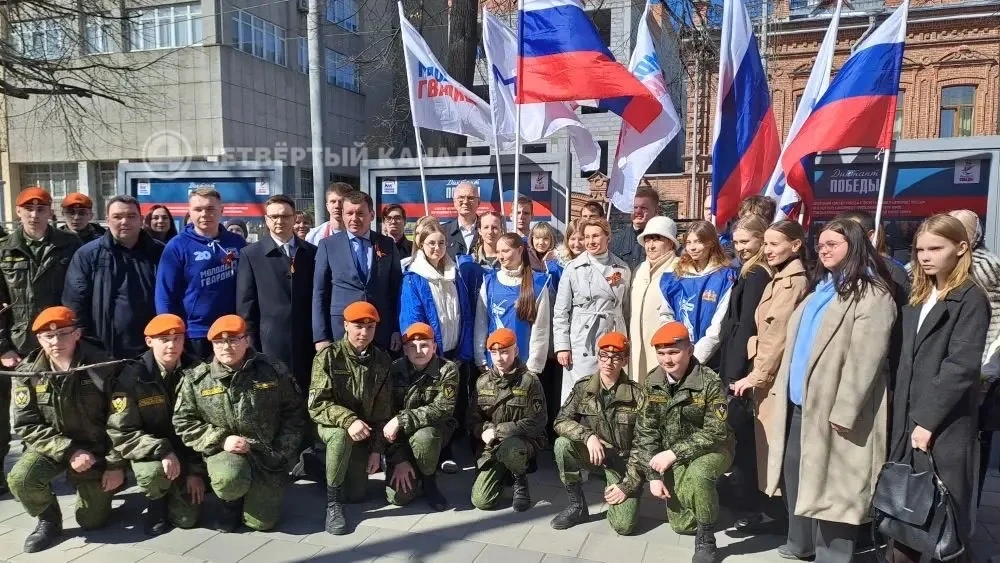 В Екатеринбурге открылась выставка, посвящённая «Диктанту Победы» В Екатеринбурге открылась выставка, посвящённая «Диктанту Победы»