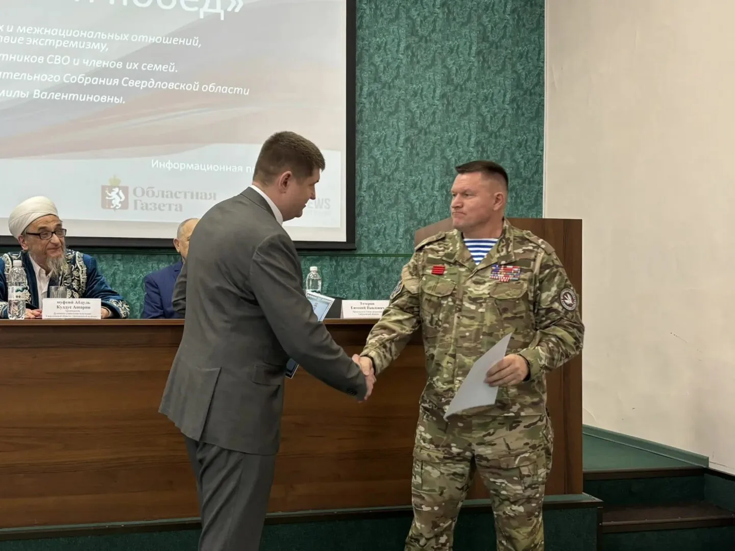 В Ивделе прошло семинар по программе проекта «Эпоха героев и побед» В Ивделе прошло семинар по программе проекта «Эпоха героев и побед»