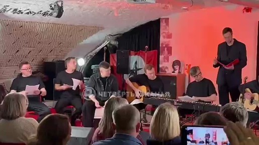 «Задача искусства — шевельнуть душу»: в Екатеринбурге прошёл квартирник, посвящённый 40-летию Свердловского рок-клуба