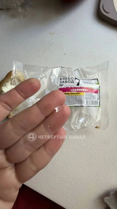 ������ ������� �� �������: ���������������� ���������� ������� "�������" � �������