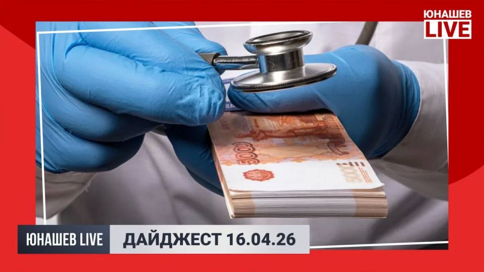 ��������� ������: ����������� ���� ������� ����� �� ����� ��������� �� ������