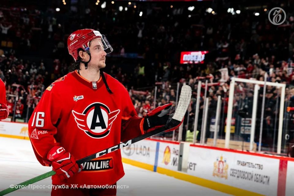 ��������� ���� ������������� � 32-������ ������������ ���������� ��� ���� ��������� ��������, �������� �� ����������� ����� ��������������� ��������� ���� (���)