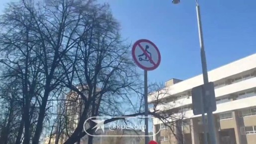 В Екатеринбурге продолжают устанавливать знаки «Движение СИМ запрещено»