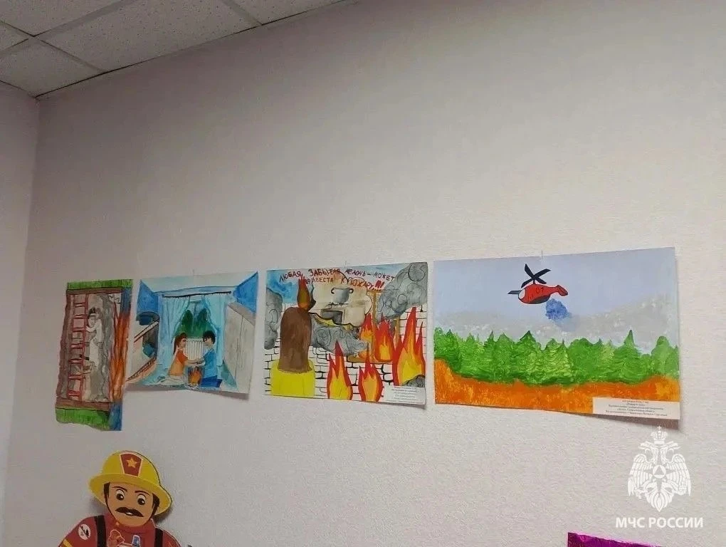 Пожарная охрана в красках детства Пожарная охрана в красках детства