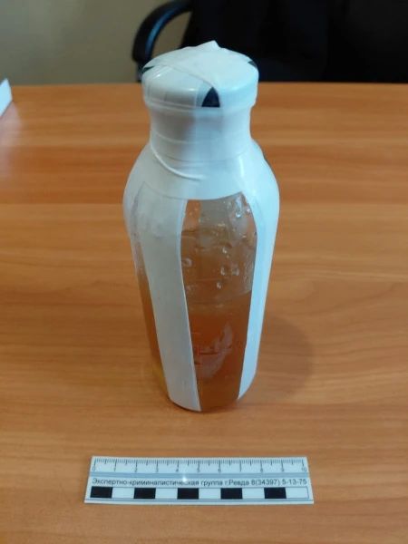 � ����� �������� �������, ������������� � �������� � ����� �������������� ���������