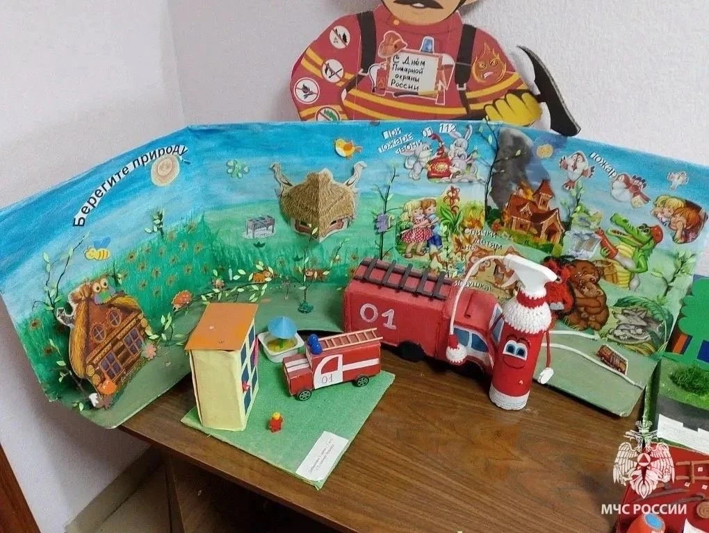 Пожарная охрана в красках детства Пожарная охрана в красках детства