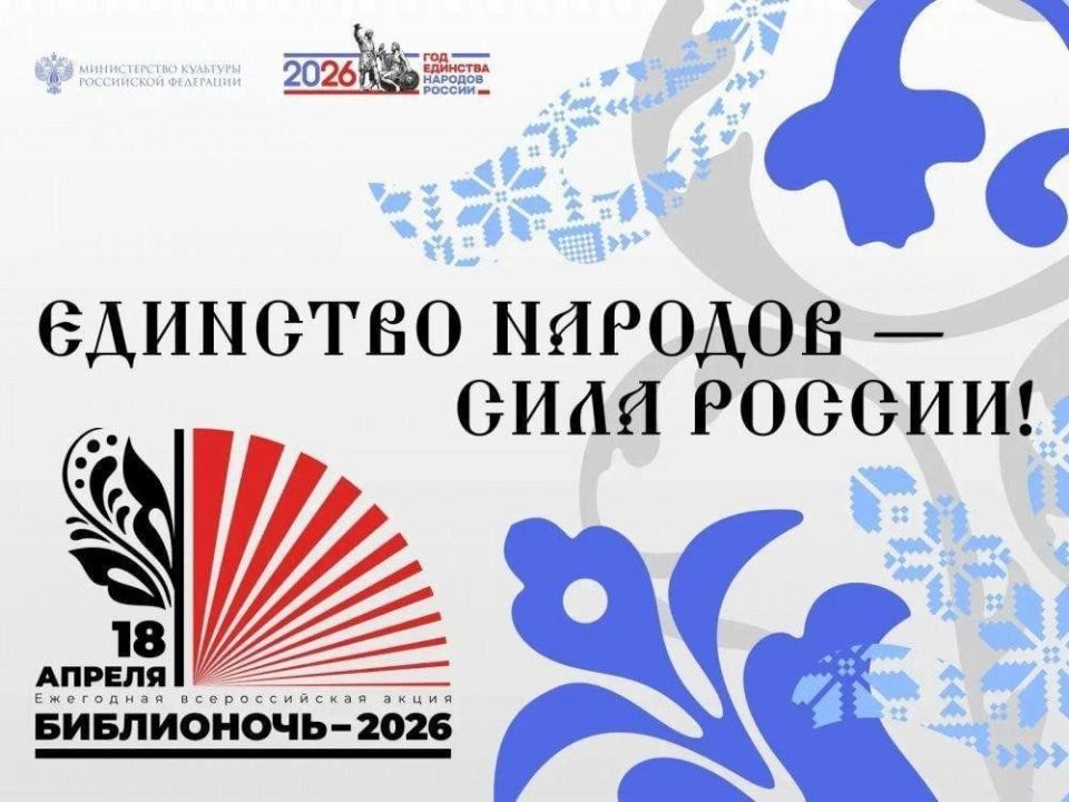 ������� �����: � ������� ������������ ������������� � ������������� ����� ������������