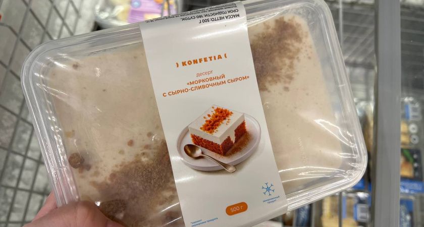 ��� ����� ����������� � ��������� '������': �������� ������� ��� �������� �����