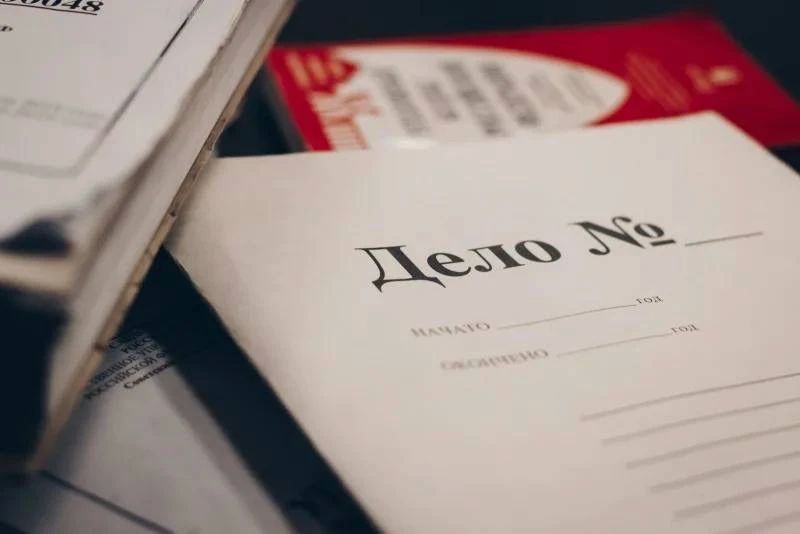 � ������������� ����������� ��������� � ��� ��������� ���� � ������� ����� 634 ��� ������ � ������ ���������� ������������� ������� ������ � ��������� �����