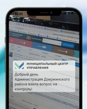 ��������� ������: ������� � ������������ ������ �� �������������� ������ ����������