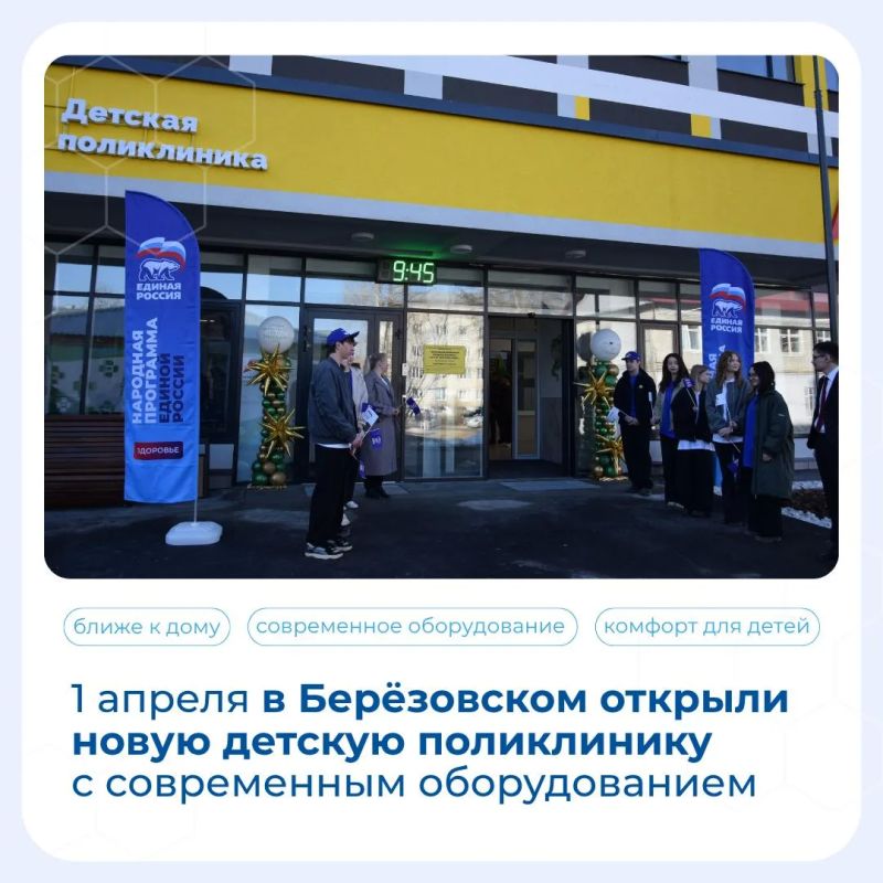 1 ������ � ����������� ��������� ����� ������� ����������� � ����������� �������������