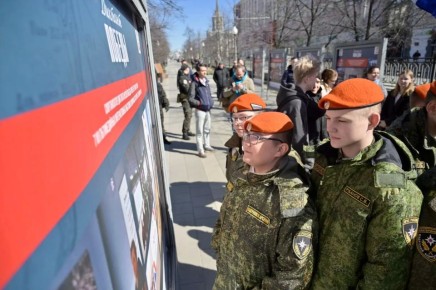 � ������ ������������� ������� ������������, ����������� ��������� �������