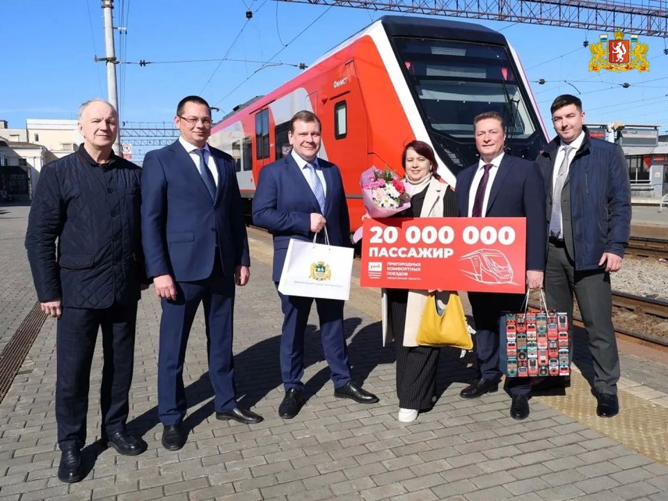 ��������� � ��������� ��������� �� ������������ ������� 20 ��� ���������� �� 11 ���