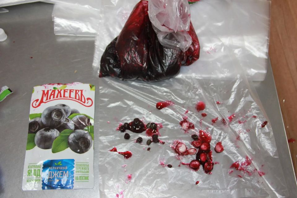 ���� � ��������� �������� ����������� ����������� �� ������������� ������ � ���������������� ����-1