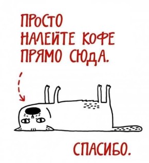 �������, 17 ������, ���������� ������������� ���� ����