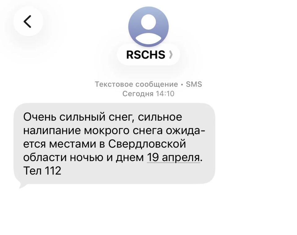 � �������� ������������� ���