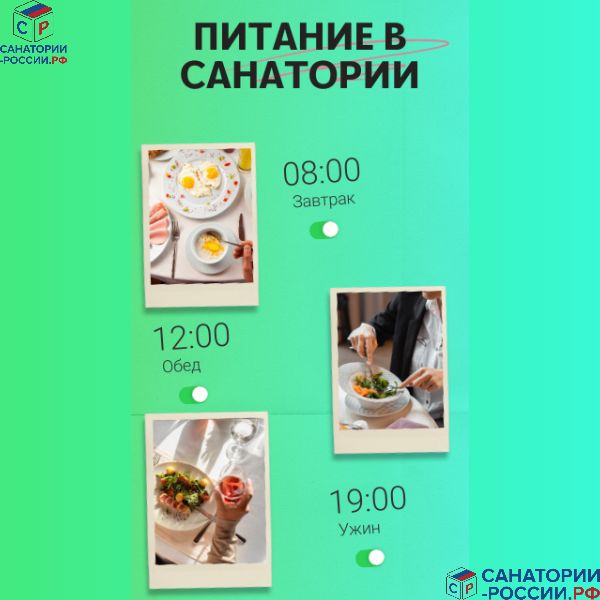 ������� �������� �������: ��� ���������, ������� �������� ����������� ����������