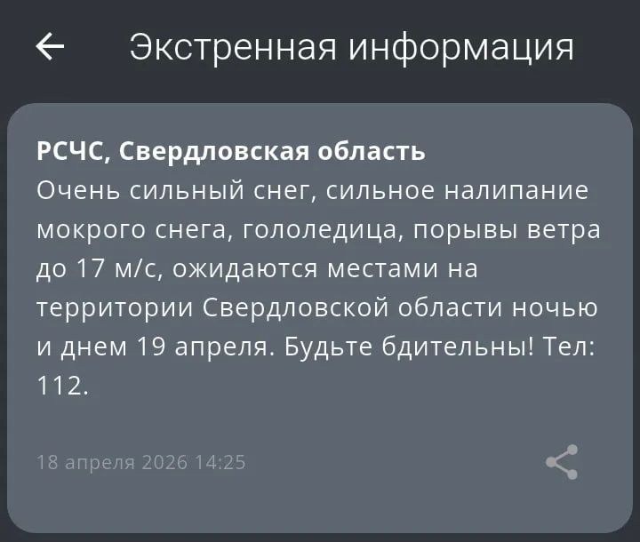 ��������� ������������ ����������� � ������� �����