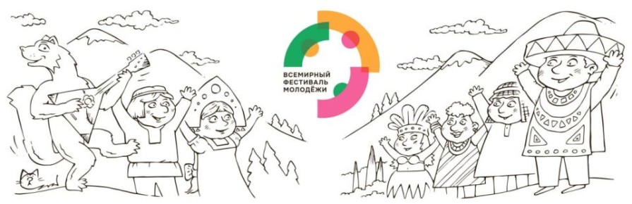 � �������� ������� ����� �� ��������� ���� ������ ������� �������� ����, ��� ���������� ������� ������ �� ����� ����� � � ��� ������� ������������� ��������� ��������