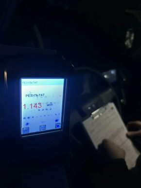 � ������� ��������� �� ���������� 63-������ �������� � 1,143 ��/� �������� � ���������� �������