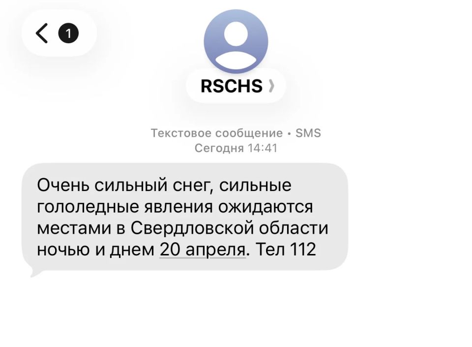 � ��� ��� ����� ������������� � ��������