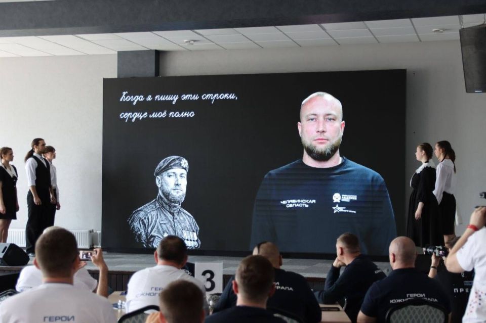 ����� ������ �����: �����, ������ � ����� ��������� ����������