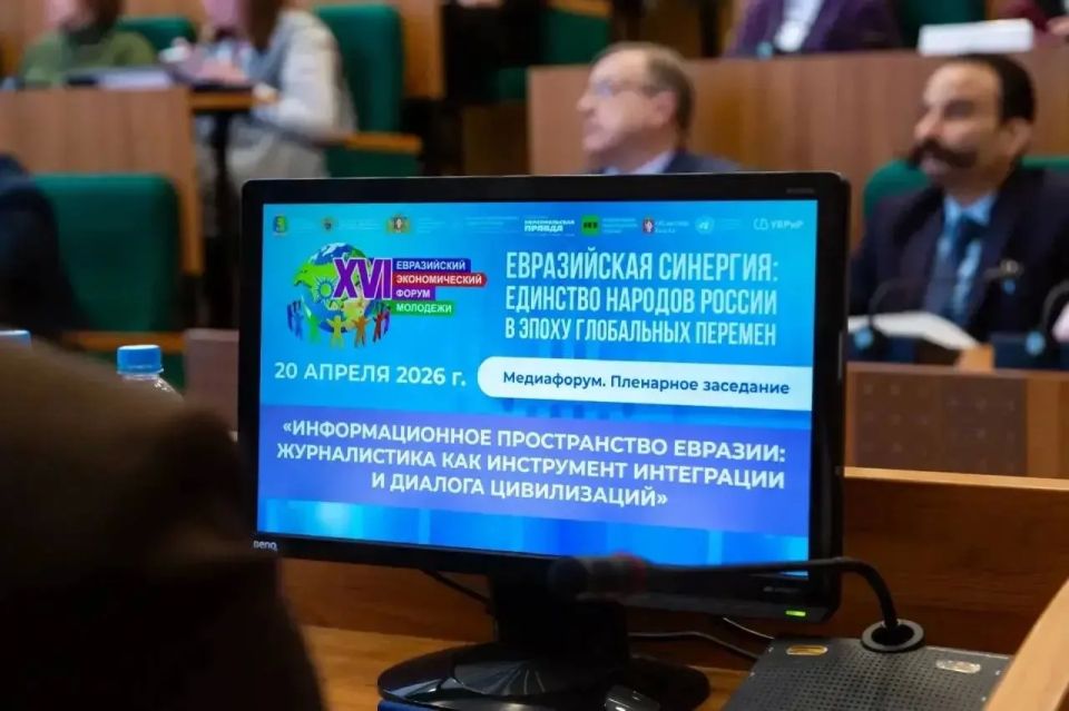 17 ����� � 87 ��������: � ������������� �������� ����������� ������������� ����� �������