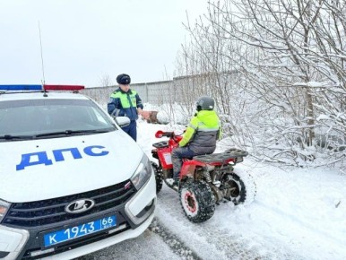 ����� ������� ����: � ������ �� ��������� ����� �������� �����������