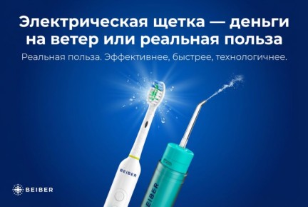 ������������� ������ �����: ����� �� ������������� � ��������� ��� ����� �� ������?