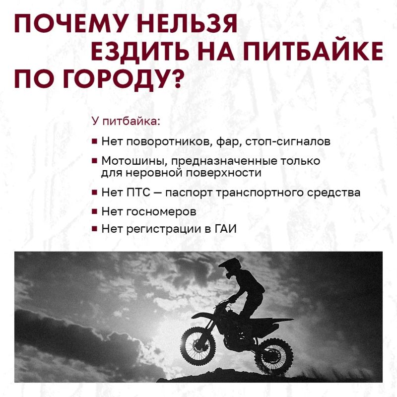 ������� � ������ � ����������� ����