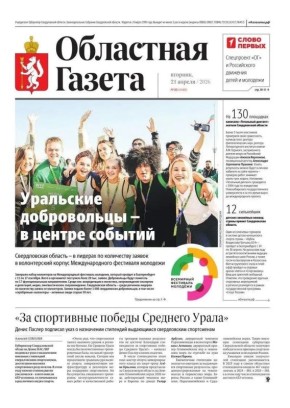 ������ ����, ������!. � ����� ����� ������ �������: ��������� ��������� ����������� � � ������ ������� � ������ �������: ������������ ������� � � ������� �� ���������� ������