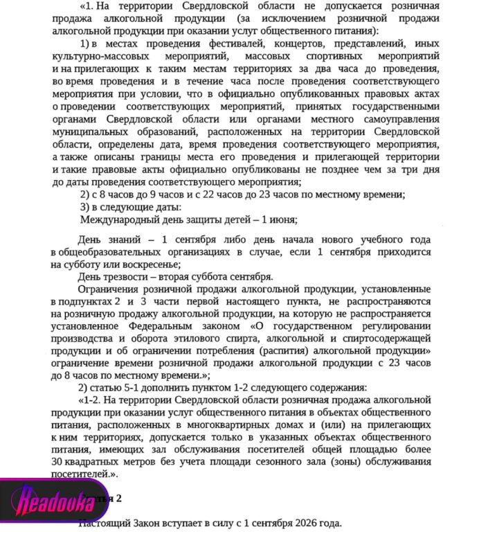 � ������������ ������� ���������� ������� ��������