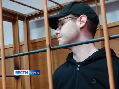 �������� ������� ������� ����������� �������� ��������� URA RU ������ ���������