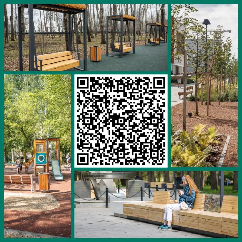 ������� �����: ������� ���������� ������-����������� �� ������ ���������� ��� ��������������� � 2027 ���� � ������ ������������ ������� ������������� ���������� ��������� ������, ��������� � ������ ���������� ���������������...