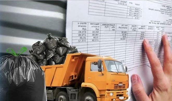 � ��������� ������ �� ���������� ����������� ������������� ����������� ������� ������������� �������, ���������� � ������������������ �������� ��� ��������� ���������, �� ������ �� ��������� � ��������