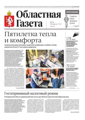 ������ ����, ������!. � ����� ����� ������ �������: ��������� ����� � ��������: �� ����� ���������� ��������� ���������� ����������� � �������� ������� ���������� ����� 47 ���