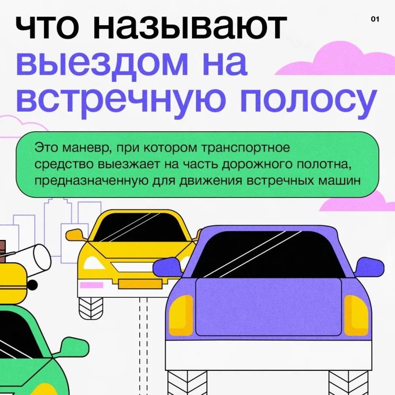 �������: ������� �� ��������� ������ ��� �������� �����?