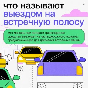 �������: ������� �� ��������� ������ ��� �������� �����?