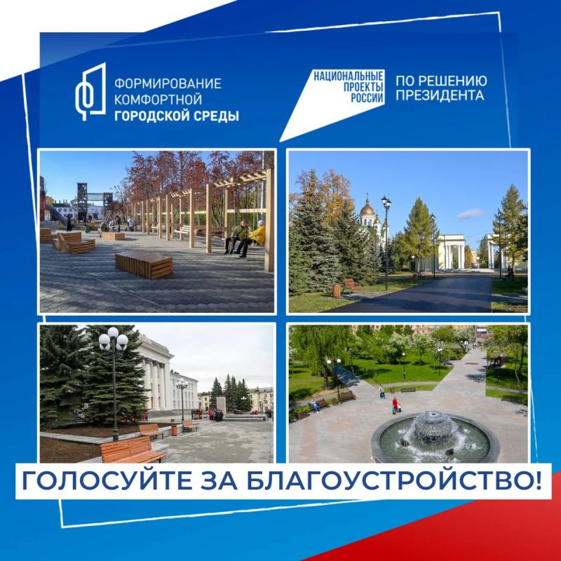 ��������� ������: ������, �������� ������� ��� ��������������� � 2027 ����!