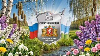 ������������ ���������������� ���������� �������������� ������� �������� ���������� ������� ������� 22 ������ (��) � 12:00 � �����-�����������, ������� ��������� � �����-������ ���� (�. ������������), ����������� ������...