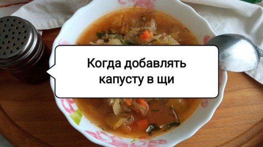 ������� ��������� ���: ����� � ��� ��������� ������� � ������