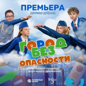 ���� �� ������ � ������ � �������� �� �������� ��� ��������: ���� ��������� ������ ������ ��� ���������