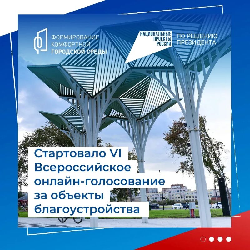 ����� � �� ���������������