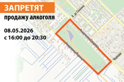 �������� �������� ��������� � ������������� 8 � 9 ���