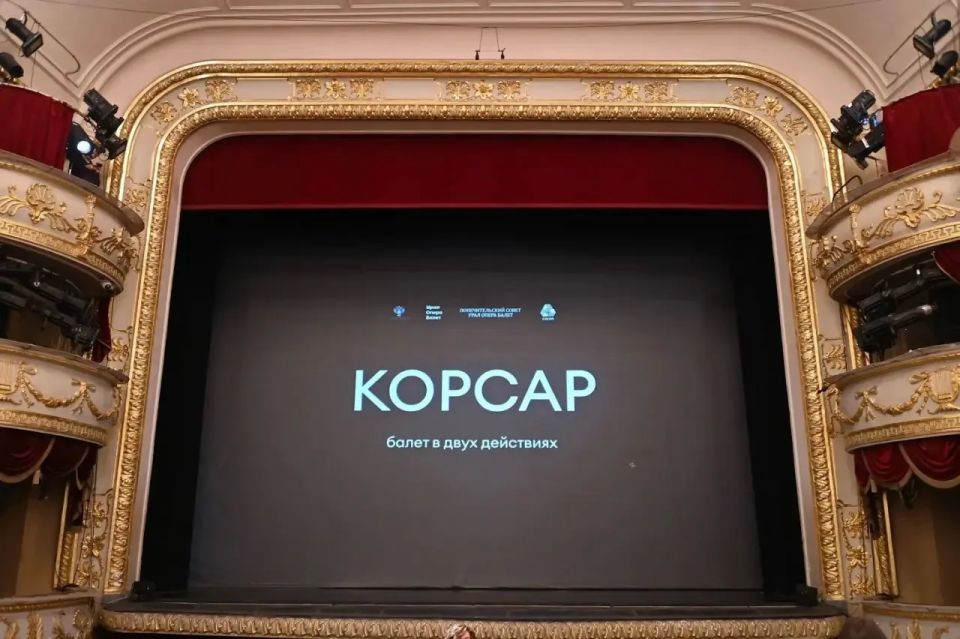 ����� ����� ����� ����� ����������� ������� ���� ������� �������� � ����� �������, ���������� �� ����������� ����� �������